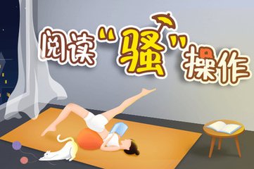 火狐体育官方网站